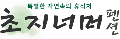 초지너머 Logo